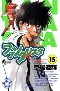 Vol. 15
