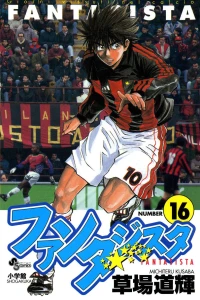 Vol. 16