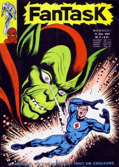Cover of Issue #7