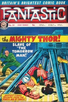 Issue #24