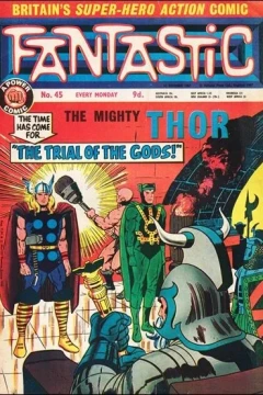 Issue #45