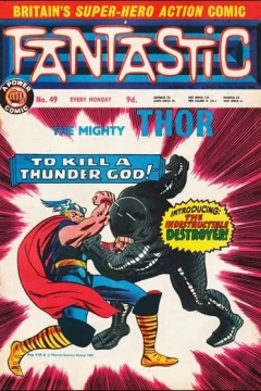 Issue #49