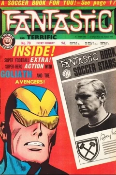 Issue #78