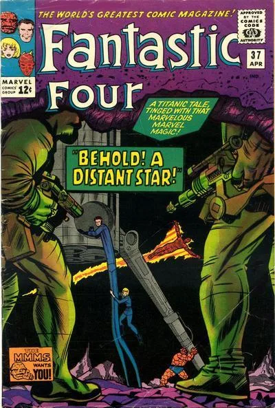 Cover of "Behold! A Distant Star!"