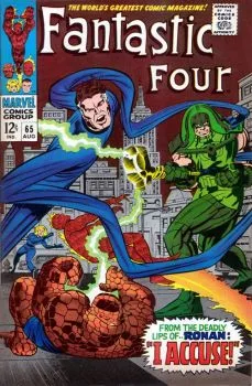 Cover of From the Deadly Lips of Ronan: "I Accuse!"