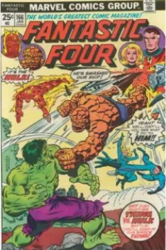 If It's Tuesday, This Must be the Hulk!