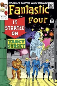 It Started On Yancy Street