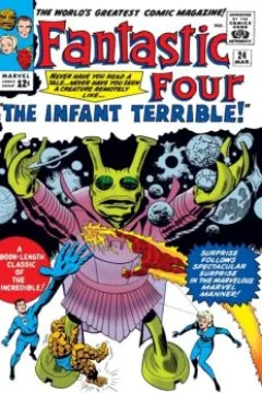 The Infant Terrible