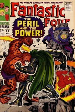 The Peril and the Power!