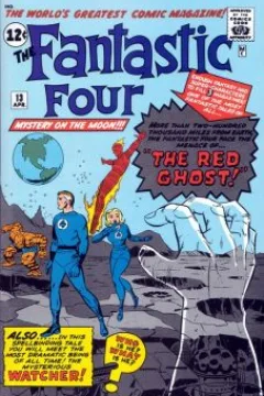 The Red Ghost and his Indescribable Super-Apes!