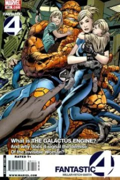 The Galactus Engine