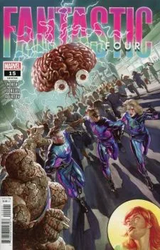 Cover of The China Brain