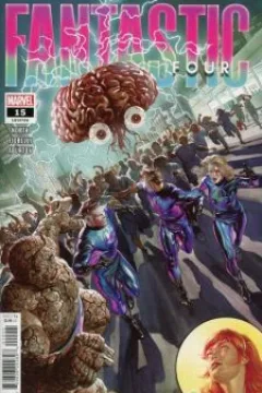 The China Brain