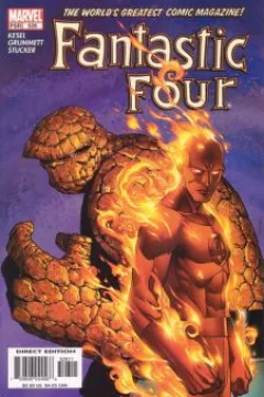 Dream Fever, Part 2