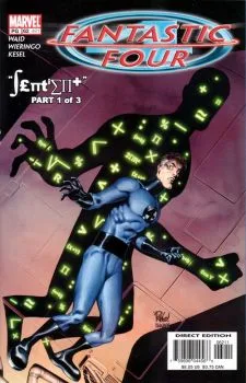 Cover of Sentient Part 1
