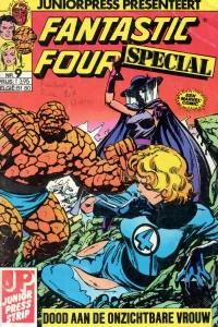 Issue #9