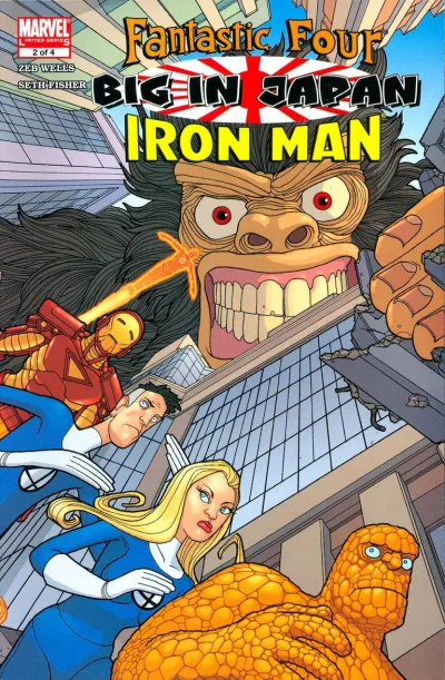 Cover of All-Out Giant Monster Attack!!