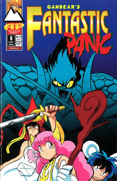 Cover of Issue #8