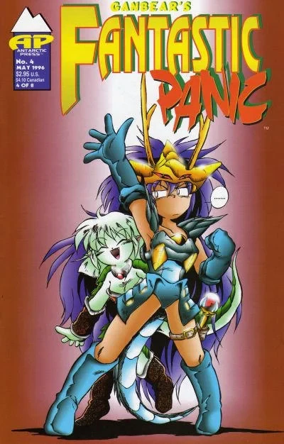 Cover of Issue #4