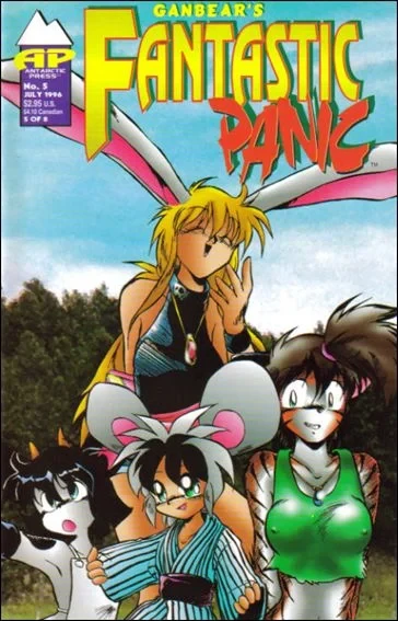 Cover of Issue #5