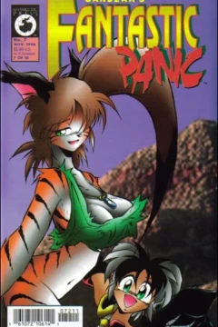 Issue #7