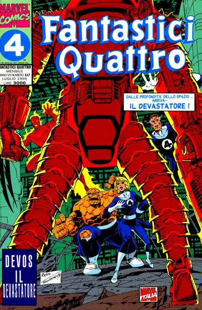 Cover of Issue #117
