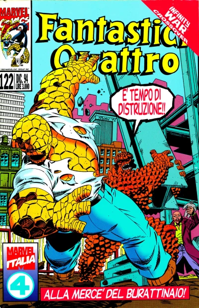 Cover of Issue #122