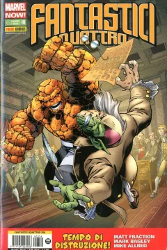 Issue #354