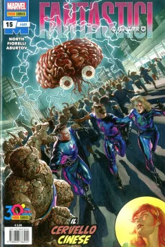 Issue #449