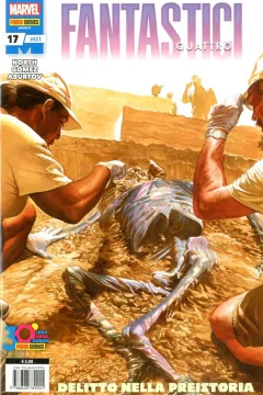 Issue #451