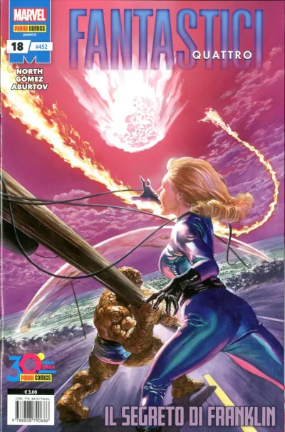 Cover of Issue #452
