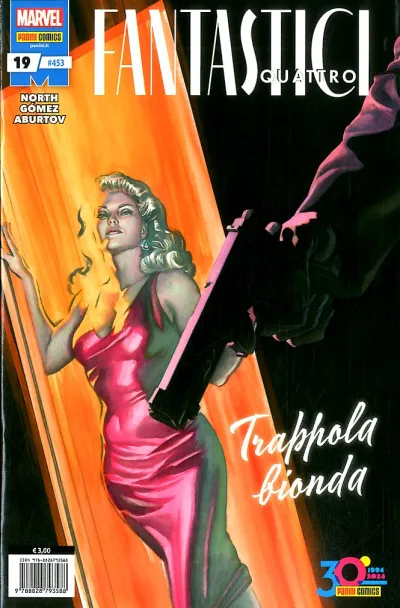 Cover of Issue #453