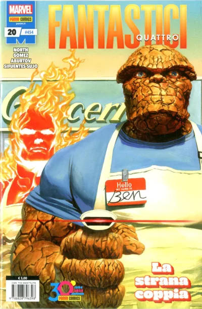 Cover of Issue #454