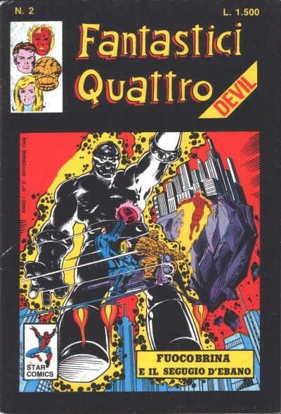 Cover of Fuoco Brina e il segugio d'ebano