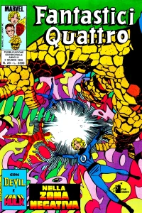 Issue #23