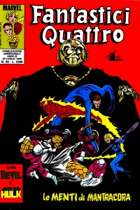 Issue #26