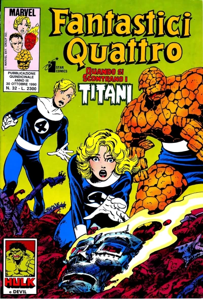 Cover of Issue #32
