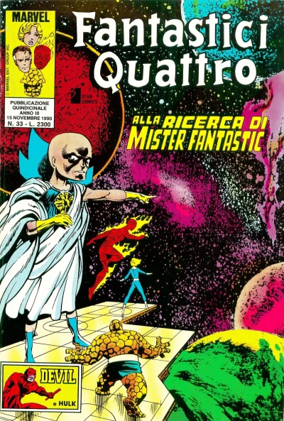 Cover of Issue #33
