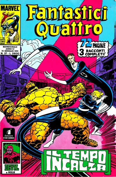Cover of Issue #37
