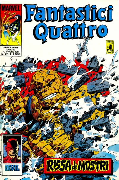 Cover of Issue #47