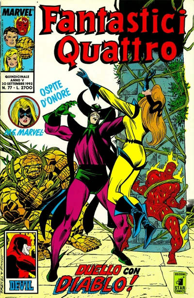 Cover of Issue #77