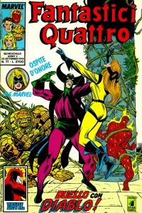 Issue #77