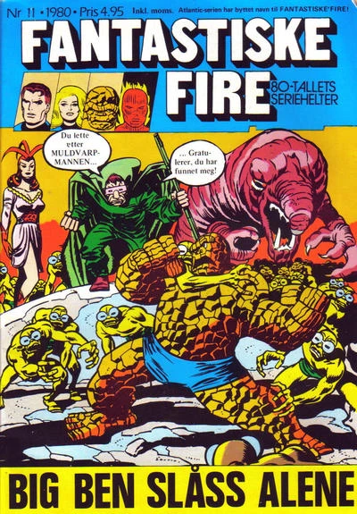 Cover of Issue #198011