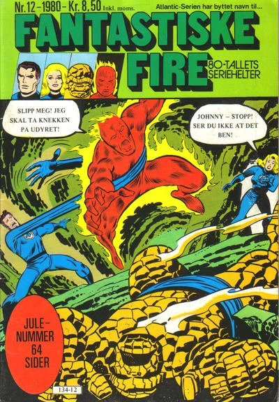 Cover of Issue #198012