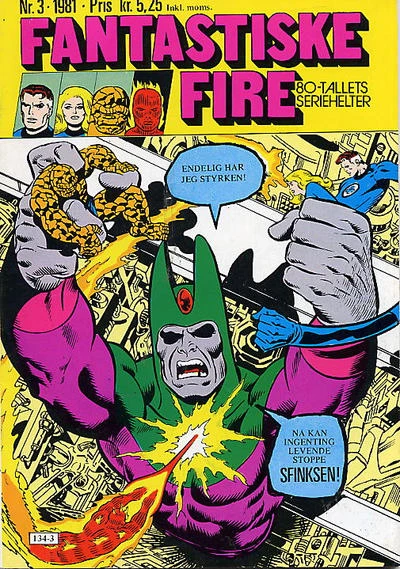 Cover of Issue #198103