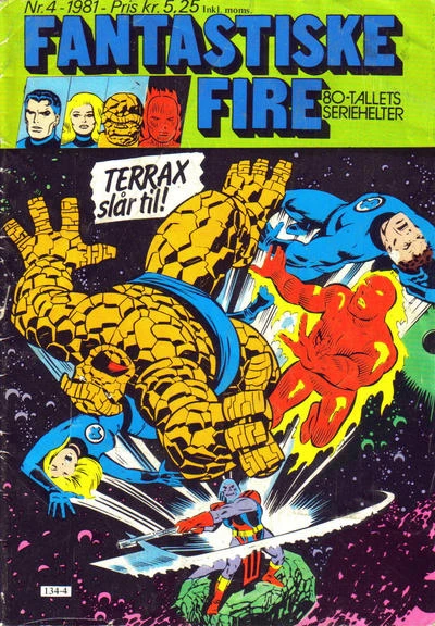 Cover of Issue #198104