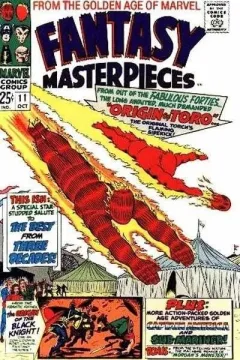 Issue #11