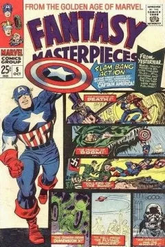 Issue #5