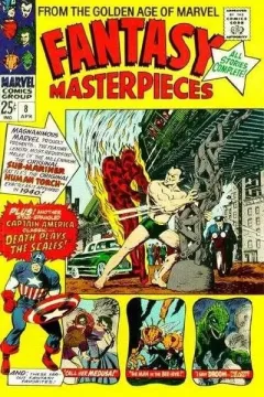 Issue #8