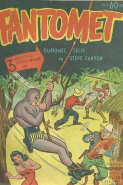 Fantomet